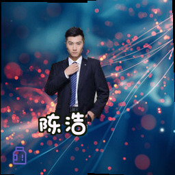 陈浩